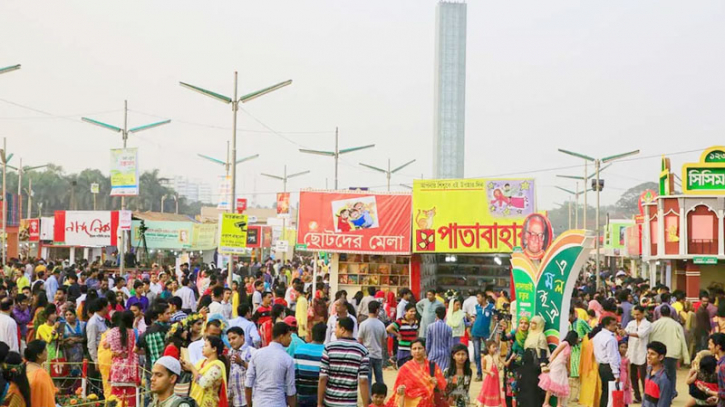 বইমেলার সময়সূচি বইমেলার সময়সূচি