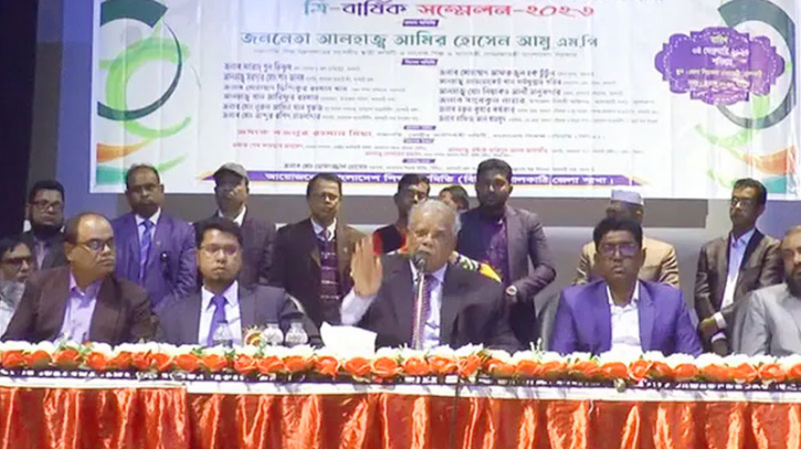 প্রধানমন্ত্রী সকলকে মিতব্যয়ী হতে বলেছেন: আমু প্রধানমন্ত্রী সকলকে মিতব্যয়ী হতে বলেছেন: আমু
