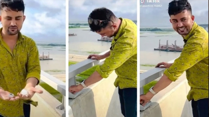 পদ্মা সেতুর নাট-বল্টু খুলে টিকটক ভিডিও করা সেই বায়জিদের জামিন পদ্মা সেতুর নাট-বল্টু খুলে টিকটক ভিডিও করা সেই বায়জিদের জামিন