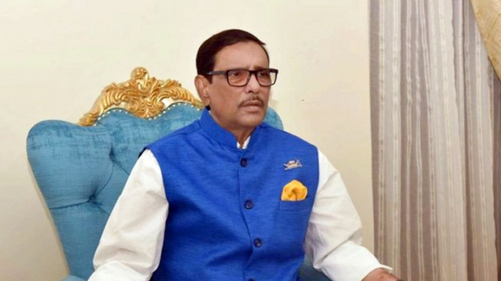 পাকিস্তান ছাড়া পৃথিবীর কোনো দেশে তত্ত্বাবধায়ক সরকার নেই: ওবায়দুল কাদের পাকিস্তান ছাড়া পৃথিবীর কোনো দেশে তত্ত্বাবধায়ক সরকার নেই: ওবায়দুল কাদের
