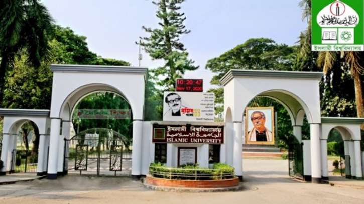 ফাইল কোথায় কেউ জানে না ফাইল কোথায় কেউ জানে না