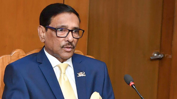 প্রস্তাবিত বাজেট ‘জনবান্ধব’ বাজেট : ওবায়দুল কাদের প্রস্তাবিত বাজেট ‘জনবান্ধব’ বাজেট : ওবায়দুল কাদের