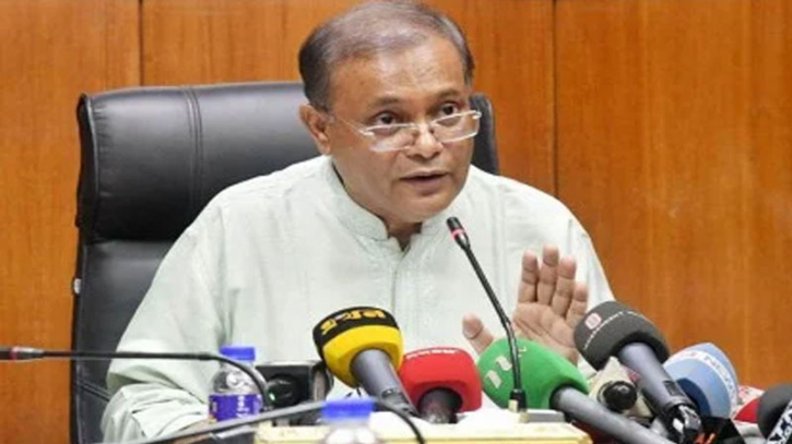 ‘ভারত, যুক্তরাজ্য, যুক্তরাষ্ট্রের বাজেট ঘাটতি বাংলাদেশের চেয়ে বেশি’ ‘ভারত, যুক্তরাজ্য, যুক্তরাষ্ট্রের বাজেট ঘাটতি বাংলাদেশের চেয়ে বেশি’