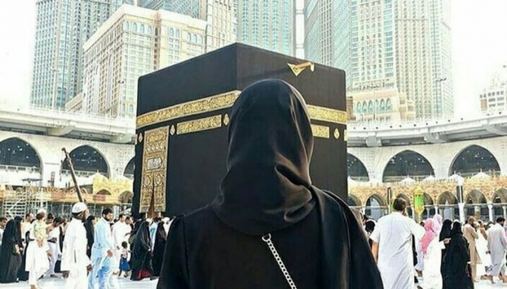ওমরাহ পালনে নারীদের পোশাকবিধি নির্ধারণ ওমরাহ পালনে নারীদের পোশাকবিধি নির্ধারণ