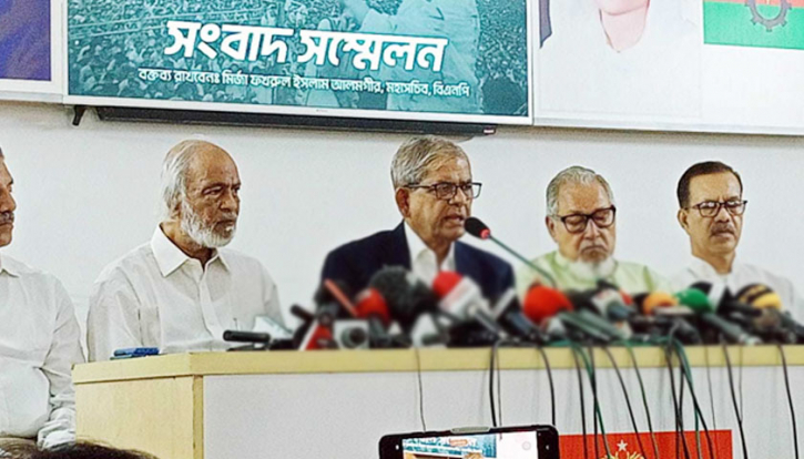 বিএনপির নতুন কর্মসূচি ঘোষণা বিএনপির নতুন কর্মসূচি ঘোষণা