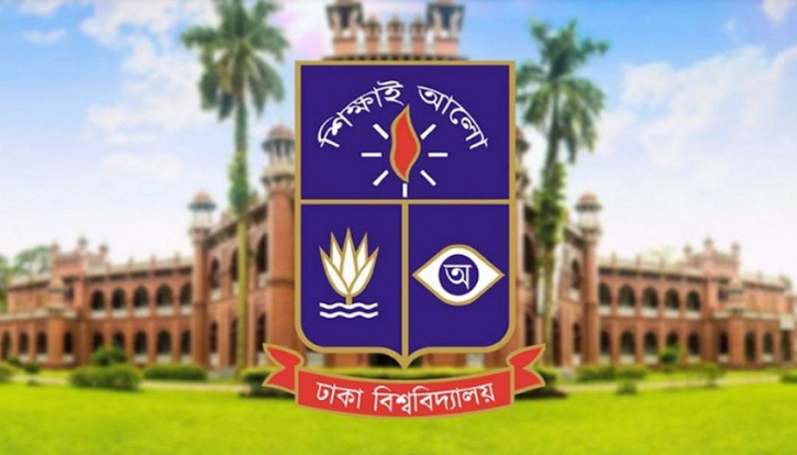ঢাবির প্রযুক্তি ইউনিটের নতুন বিষয় মনোনয়ন প্রকাশ ঢাবির প্রযুক্তি ইউনিটের নতুন বিষয় মনোনয়ন প্রকাশ