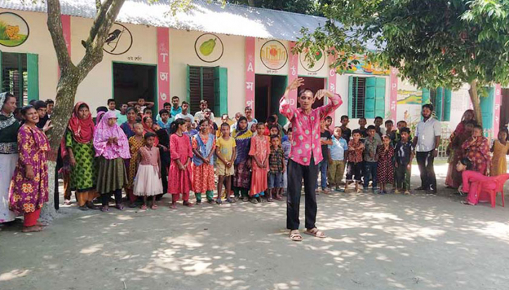 আলো ছড়াচ্ছে ব্রহ্মপুত্র পাড়ের প্রতিবন্ধী স্কুল আলো ছড়াচ্ছে ব্রহ্মপুত্র পাড়ের প্রতিবন্ধী স্কুল