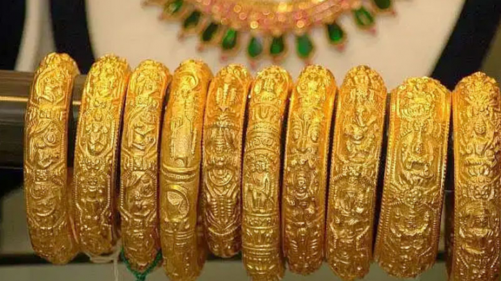 সোনার অলংকার বিক্রিতে ভ্যাট ৩ শতাংশ করার দাবি বাজুসের সোনার অলংকার বিক্রিতে ভ্যাট ৩ শতাংশ করার দাবি বাজুসের
