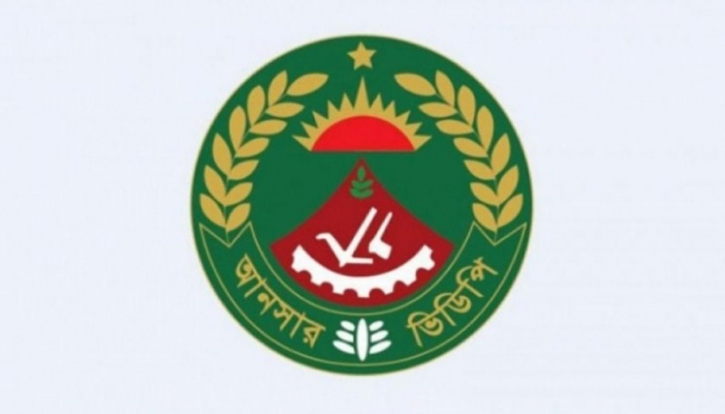 সংস্কার আসছে আনসারে সংস্কার আসছে আনসারে