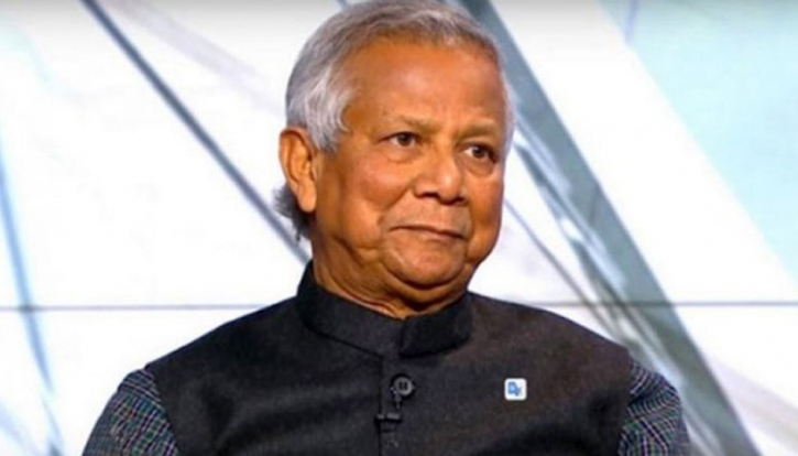 ড. ইউনূসকে দুদকে তলব ড. ইউনূসকে দুদকে তলব