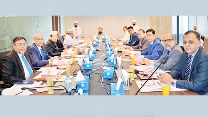 শাহজালাল ইসলামী ব্যাংকের শরীয়াহ্ সুপারভাইজারী কমিটির ৭৭তম সভা 