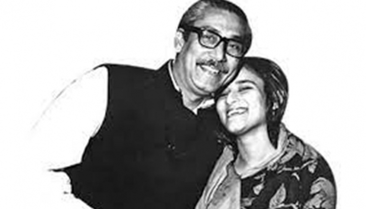 বঙ্গবন্ধু, বাংলাদেশ ও শেখ হাসিনা বঙ্গবন্ধু, বাংলাদেশ ও শেখ হাসিনা