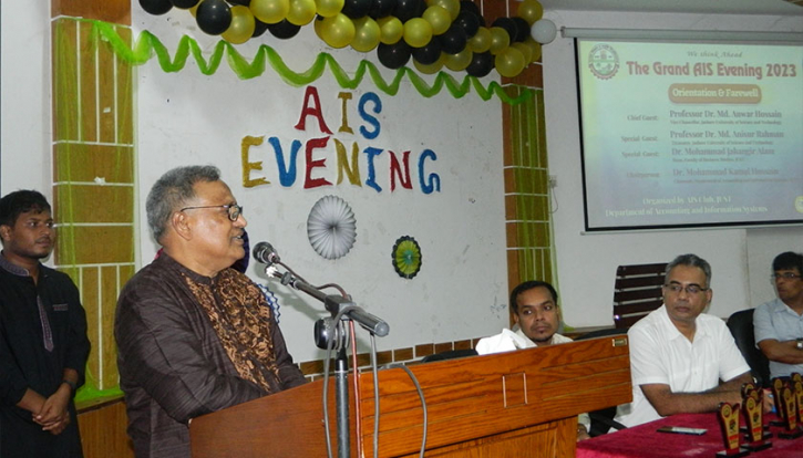 যবিপ্রবি কারিকুলামে সামাজিক দায়বদ্ধতামূলক কার্যক্রম অন্তর্ভুক্ত করা হবে