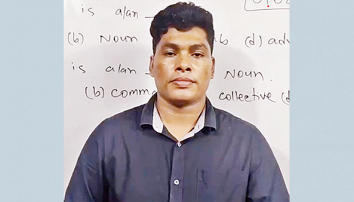 শিক্ষা ক্যাডারের কোচিং ব্যবসা, তিনি বললেন চাকরিবিধি পরিপন্থি নয় শিক্ষা ক্যাডারের কোচিং ব্যবসা, তিনি বললেন চাকরিবিধি পরিপন্থি নয়