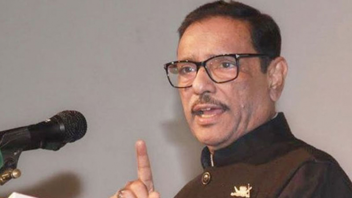 ডলার খরচ করে বিএনপি বদনাম রটাচ্ছে : কাদের ডলার খরচ করে বিএনপি বদনাম রটাচ্ছে : কাদের