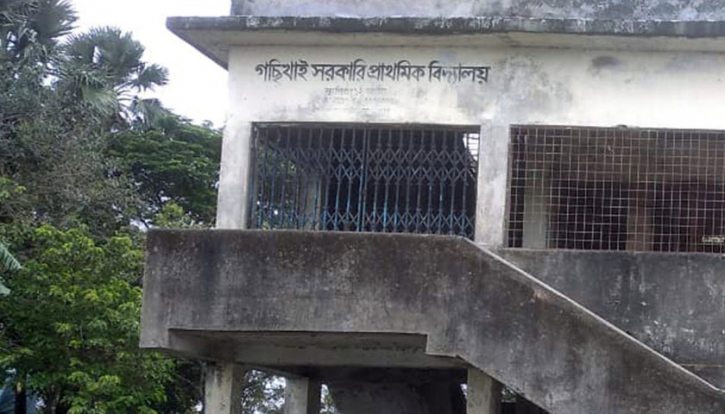 স্কুল খোলা হলেও বেলা ১১টায় বন্ধ হয়ে যায় স্কুল খোলা হলেও বেলা ১১টায় বন্ধ হয়ে যায়