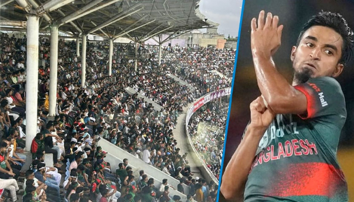 মিরপুরের গ্যালারিতে তানজিম সাকিবের নামে স্লোগানের ঝড় মিরপুরের গ্যালারিতে তানজিম সাকিবের নামে স্লোগানের ঝড়