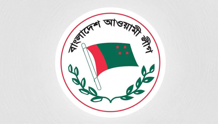 শাপলা চত্বরে মহাসমাবেশ করবে আওয়ামী লীগ শাপলা চত্বরে মহাসমাবেশ করবে আওয়ামী লীগ