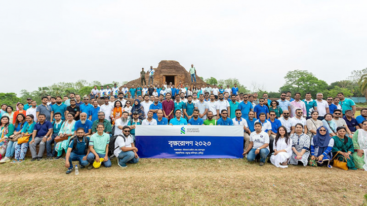 স্ট্যান্ডার্ড চার্টার্ডের উদ্যোগে বৃক্ষরোপণ