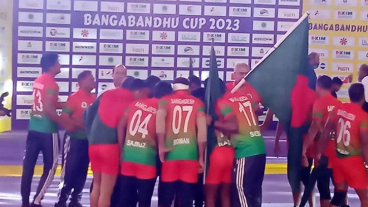 হ্যাটট্রিক চ্যাম্পিয়ন বাংলাদেশ হ্যাটট্রিক চ্যাম্পিয়ন বাংলাদেশ