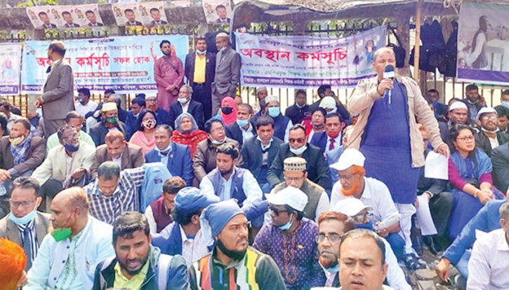 শিক্ষাব্যবস্থা জাতীয়করণের সংকট ও করণীয় 