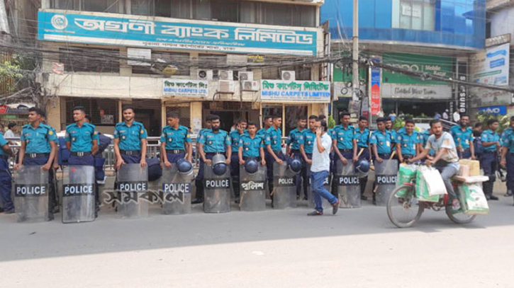 রাজধানীতে জামায়াতের বিক্ষোভ মিছিল-সমাবেশ স্থগিত রাজধানীতে জামায়াতের বিক্ষোভ মিছিল-সমাবেশ স্থগিত