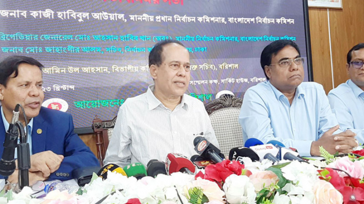 নির্বাচনে পক্ষপাতিত্বের কোন স্কোপ নেই : সিইসি নির্বাচনে পক্ষপাতিত্বের কোন স্কোপ নেই : সিইসি