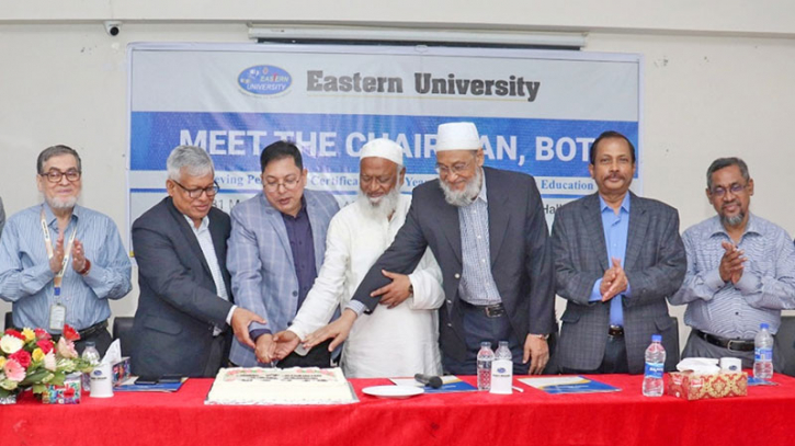 ২০ বছর পূর্তি উদযাপন করেছে ইস্টার্ন ইউনিভার্সিটি ২০ বছর পূর্তি উদযাপন করেছে ইস্টার্ন ইউনিভার্সিটি