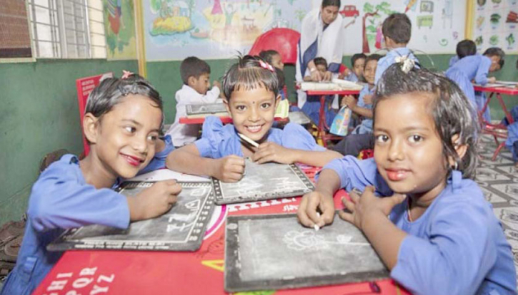 প্রাক-প্রাথমিকের পরীক্ষা-নিরীক্ষা নয় বছরেও শেষ হয়নি