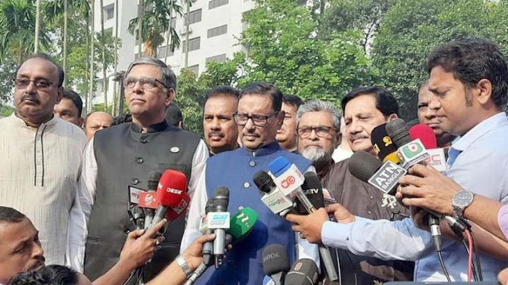 নির্বাচনে বাধা দিলে প্রতিহত করা হবে নির্বাচনে বাধা দিলে প্রতিহত করা হবে