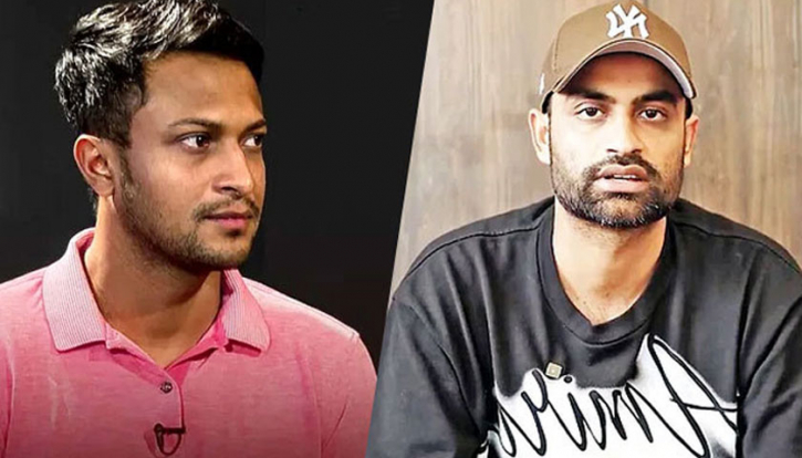 আফগানিস্তানের বিপক্ষে সিরিজ হারের দায় তামিমকে দিলেন সাকিব আফগানিস্তানের বিপক্ষে সিরিজ হারের দায় তামিমকে দিলেন সাকিব