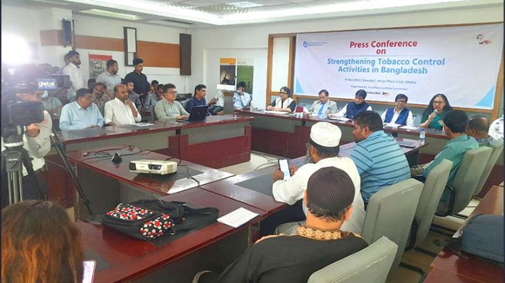 তামাক নিয়ন্ত্রণ আইনের সংশোধনী পাশের দাবী তামাক নিয়ন্ত্রণ আইনের সংশোধনী পাশের দাবী