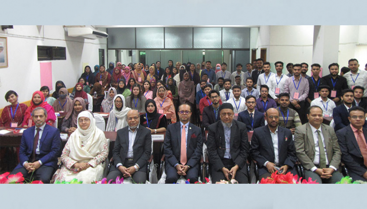 ইসলামী ব্যাংকের ইন্টার্নশিপ প্রোগ্রাম শুরু ইসলামী ব্যাংকের ইন্টার্নশিপ প্রোগ্রাম শুরু