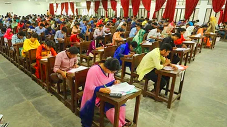 গুচ্ছ ভর্তি পরীক্ষা শুরু আগামীকাল গুচ্ছ ভর্তি পরীক্ষা শুরু আগামীকাল
