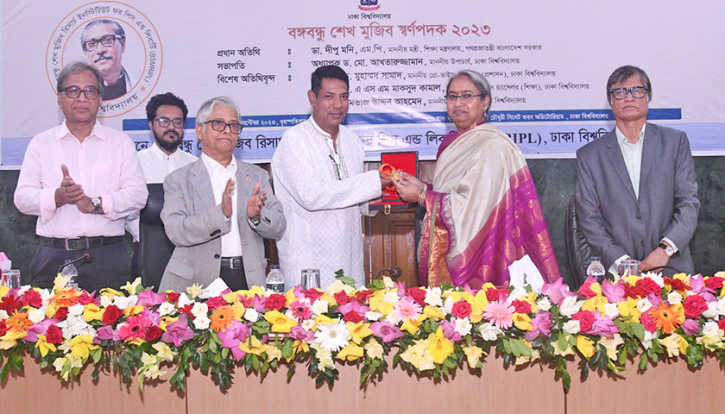 প্রধানমন্ত্রীর সঙ্গে ছায়ার মতো ছিলেন বেবী মওদুদ : শিক্ষামন্ত্রী প্রধানমন্ত্রীর সঙ্গে ছায়ার মতো ছিলেন বেবী মওদুদ : শিক্ষামন্ত্রী