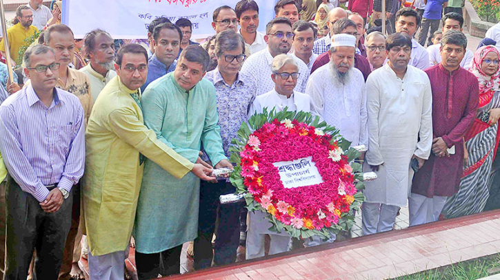 যথাযোগ্য মর্যাদায় জাতীয় কবির জন্মবার্ষিকী পালন