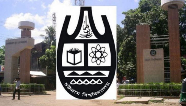 চবিতে মেধাতালিকায় ১ম দিকে থাকা ৬০ শতাংশই ভর্তি হননি
