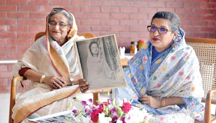 শেখ রেহানা : এক মহতী মানবীর কথা শেখ রেহানা : এক মহতী মানবীর কথা