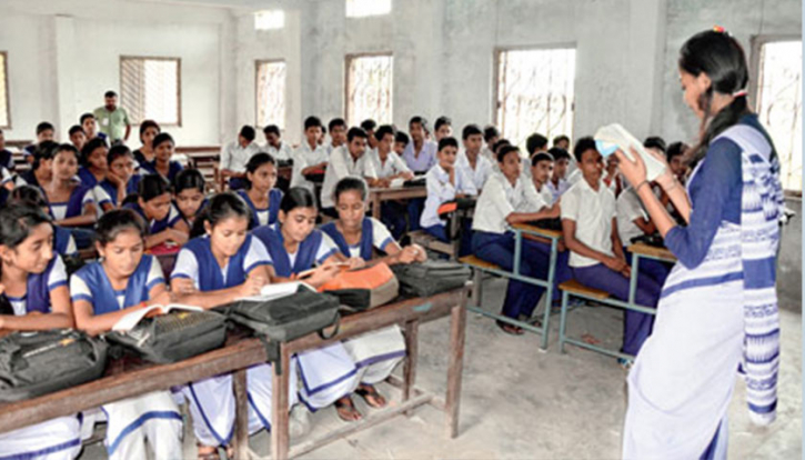 বিশ্ব শিক্ষক দিবস : আমাদের প্রত্যাশা বিশ্ব শিক্ষক দিবস : আমাদের প্রত্যাশা