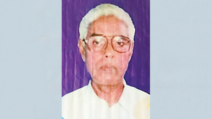 আদর্শ শিক্ষক নলীনি রঞ্জন হালদার স্মরণে সভা আদর্শ শিক্ষক নলীনি রঞ্জন হালদার স্মরণে সভা