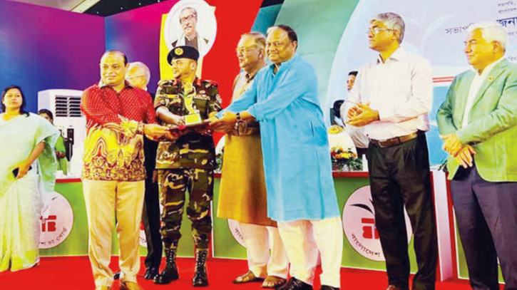 চা শিল্পের উন্নয়নে ঐক্যবদ্ধভাবে কাজ করার আহ্বান বাণিজ্যমন্ত্রীর চা শিল্পের উন্নয়নে ঐক্যবদ্ধভাবে কাজ করার আহ্বান বাণিজ্যমন্ত্রীর