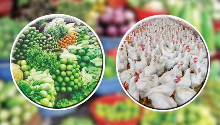 দাম বেড়েছে সবজির, ২০০ টাকা ছাড়ালো ব্রয়লার মুরগি দাম বেড়েছে সবজির, ২০০ টাকা ছাড়ালো ব্রয়লার মুরগি