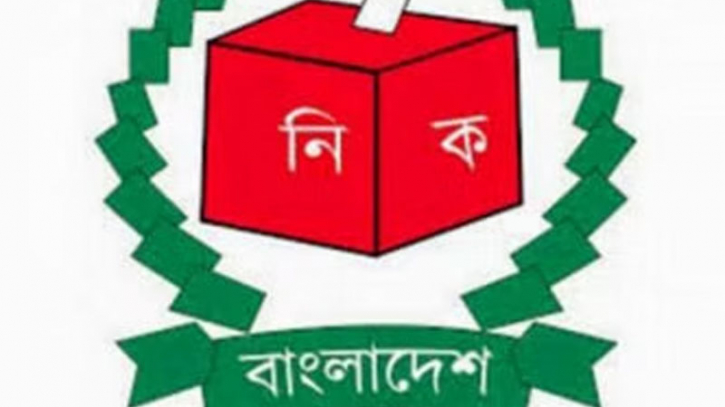 বরিশাল সিটি নির্বাচনে আচরণবিধি লঙ্ঘনের অভিযোগ : প্রশাসনের হুঁশিয়ারি বরিশাল সিটি নির্বাচনে আচরণবিধি লঙ্ঘনের অভিযোগ : প্রশাসনের হুঁশিয়ারি