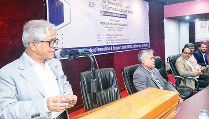 ঢাবিতে স্টুডেন্ট প্রমোশন অ্যান্ড সাপোর্ট ইউনিটের কর্মশালা ঢাবিতে স্টুডেন্ট প্রমোশন অ্যান্ড সাপোর্ট ইউনিটের কর্মশালা