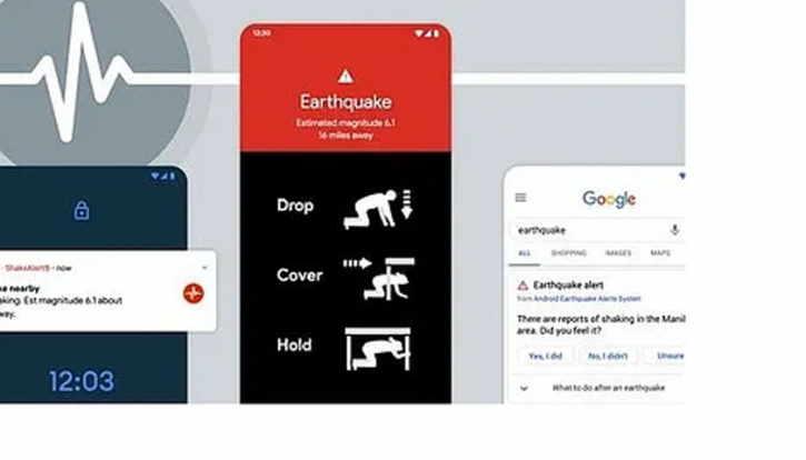 স্মার্টফোনে ভূমিকম্পের সতর্কবার্তা যেভাবে চালু করবেন স্মার্টফোনে ভূমিকম্পের সতর্কবার্তা যেভাবে চালু করবেন