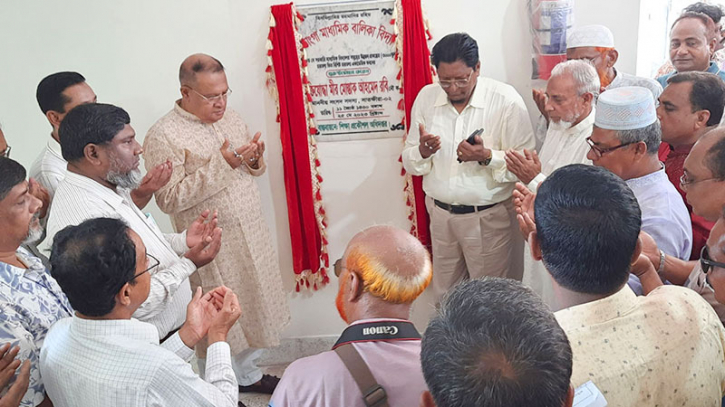 গার্লস হাইস্কুলের একাডেমিক ভবন উদ্বোধন গার্লস হাইস্কুলের একাডেমিক ভবন উদ্বোধন