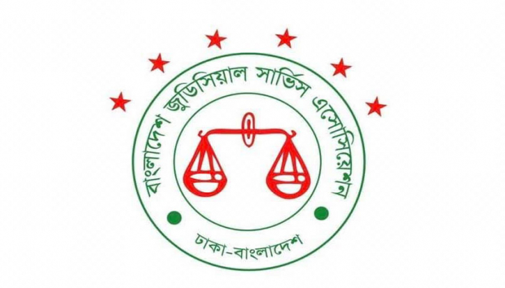 ইউরোপীয় পার্লামেন্টের উদ্বেগে জুডিশিয়াল সার্ভিস এসোসিয়েশনের নিন্দা ইউরোপীয় পার্লামেন্টের উদ্বেগে জুডিশিয়াল সার্ভিস এসোসিয়েশনের নিন্দা
