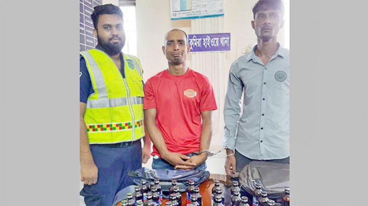 স্কুল ব্যাগে ফেনসিডিল পাচার, দুই কারবারি আটক স্কুল ব্যাগে ফেনসিডিল পাচার, দুই কারবারি আটক