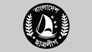 বাকৃবিতে বিএনপি সমর্থকদের ছাত্রলীগের মা*রধর