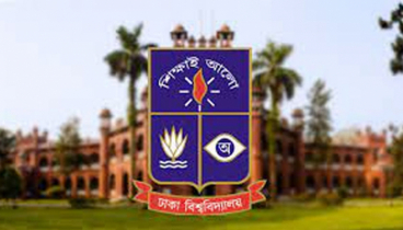 ঢাবিতে দিনব্যাপী ক্ষুদে গবেষক সম্মেলন